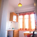 Arriba Apartment